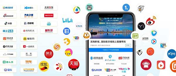 用原生态技术开发app的区别？